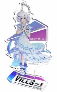 DMMスクラッチ 電脳少女シロ アクリルスタンドキーホルダー 買取
