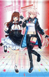 もこ田めめめ&花京院ちえり B2タペストリー