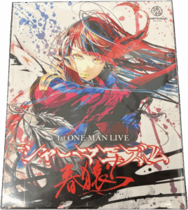Blu-ray 春猿火 1stワンマンライブ シャーマニズム 買取