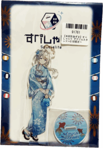 本阿弥あずさ すぺしゃりて GiGO限定 アクリルスタンド 買取