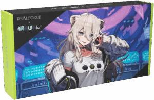 獅白ぼたん モデル REALFORCE ゲーミングキーボード 買取