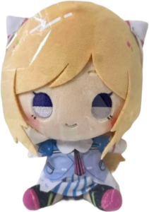 もちどる ぬいぐるみ  アキ・ローゼンタール 買取