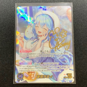 ホロライブ 雪花ラミィ シークレット 箔押しサインカード ホロライブOCG キュリアスユニバース ホロカ 買取