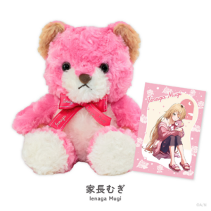 にじさんじ 家長むぎ NIJIベア ポストカード 買取