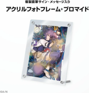 にじさんじ 先斗寧 誕生日グッズ 2023　アクリルフォトフレーム 買取