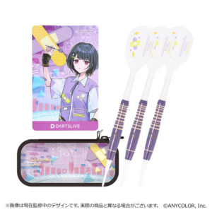 【にじさんじ×ダーツハイブ】ダーツセット(ダーツケース付き) 小清水透 (ダーツ バレル ダーツセット) 買取