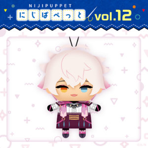 にじさんじ【にじぱぺっと】デレム カド ぬいぐるみ 買取