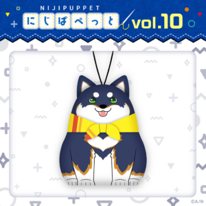 【にじぱぺっと】黒井しば にじさんじ ぬいぐるみ 買取