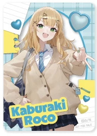 にじさんじ 鏑木ろこ【Idios 3rd Anniversary】特典クリアカード 買取